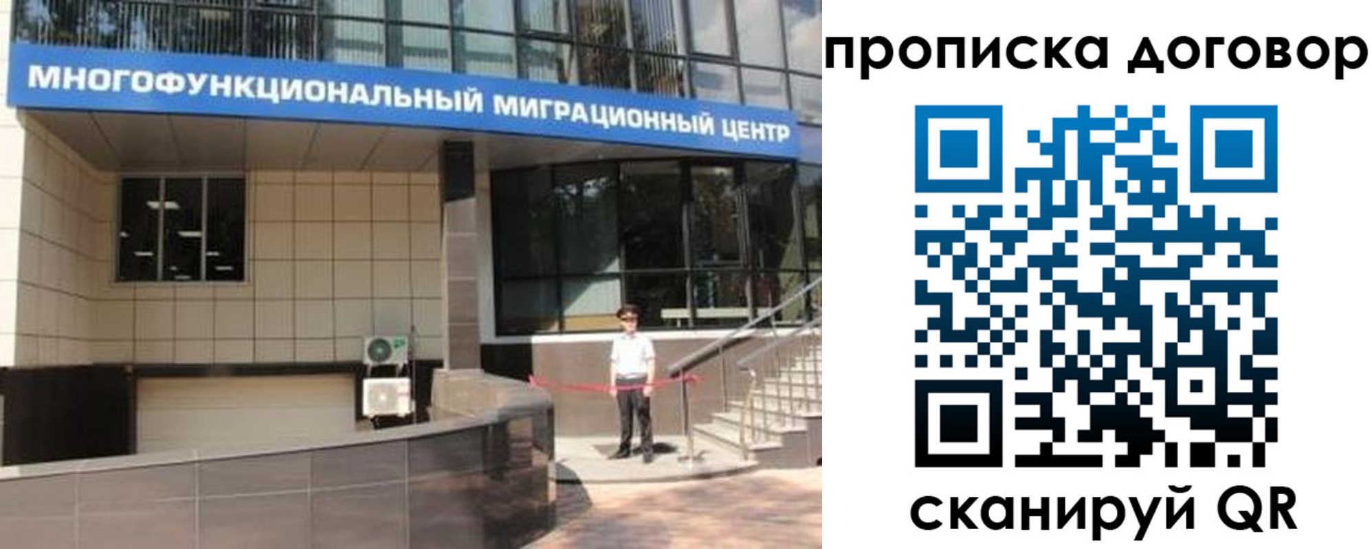 пропишу в квартире в Кирово-Чепецке